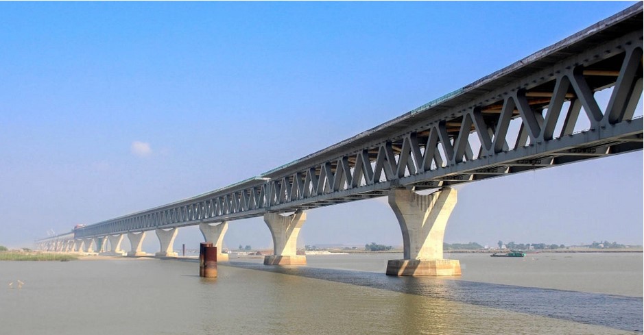ফটো ক্যাপশন এক